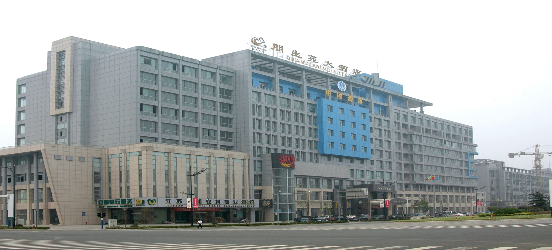 瀚宇博德對我司評價(jià)